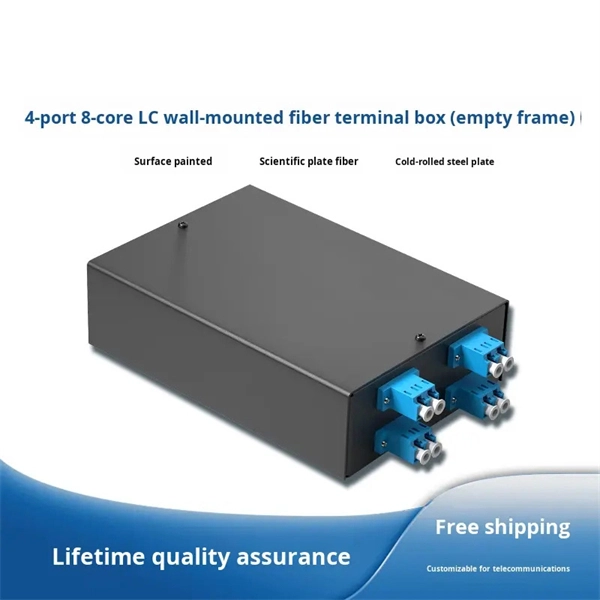 Intelligent distribution box with data acquisition