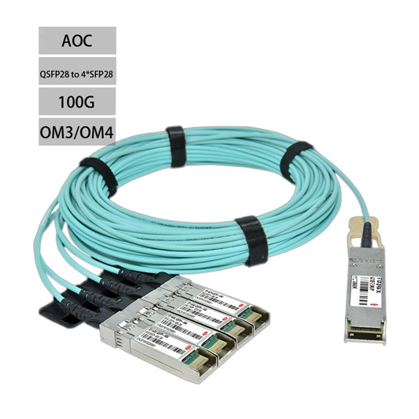 Cameroon Data Center EMS Low Loss
