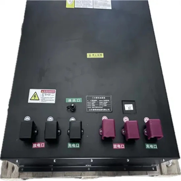 Edge Data Center Cold Aisle Low Noise Manufacturer