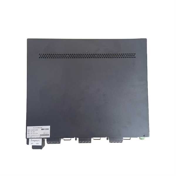 Tri-proof distribution box wholesale manufacturer