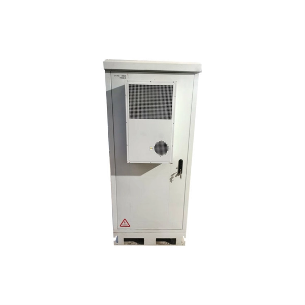 Frequency Modulation Optical Cable Transmission System